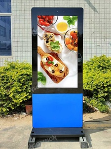 Pantalla LCD Publicitaria para Exteriores de 43 Pulgadas, 3000nit, Personalizada, con Soporte de Pie, Resistente al Agua, para Estaciones de Autobús - Product Image 6