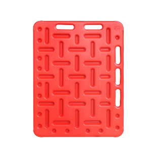 Musyder OEM Pig Guard Bảng Xách Tay Non-Slip Pig Phân Loại Bảng Cho Sử Dụng Ngoài Trời - Product Image 6