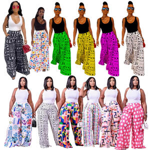<span class=keywords><strong>Pantalon</strong></span> d'été long à jambes larges imprimé taille haute <span class=keywords><strong>pantalon</strong></span> ample joli motif imprimé <span class=keywords><strong>pantalon</strong></span> pour femmes - Product Image 1
