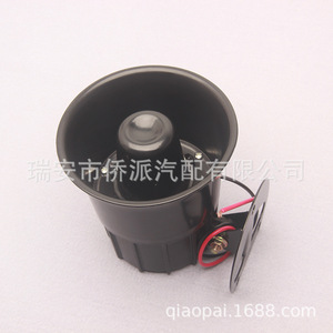 12V Electric Horn Universal Car <b>Alarm</b> Speaker High Power Tweeter For Engineering Vehicle Warning Use Black - Product Image 4