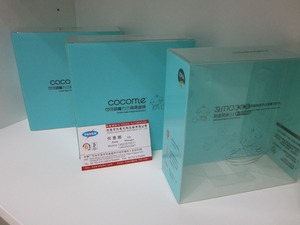 PVC PET Carton <strong>Box</strong> <strong>Folder</strong> and Gluer Machine,automatic Plastic <strong>Box</strong> Folding and Gluing Machine ,plastic <strong>Box</strong> Making Machine - Product Image 6