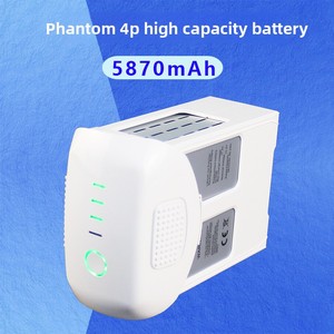 Batterie au lithium-ion polymère intelligente rechargeable haute capacité 5870 mAh Genie 4 Series <span class=keywords><strong>4Pro</strong></span> pour Phantom 4/A/P/RTK (Blanc/Gris) - Product Image 2