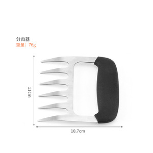 Fourchette à viande en acier inoxydable pour déchiqueter et attendrir la viande rôtie, poulet, barbecue, outil de ménage de la viande, fabriqué à Yangjiang - Product Image 5