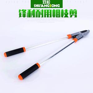 Lopping <b>Shears</b> Aluminum Alloy Handle 20-30 Mm Trimming Diameter Heavy Duty Garden <b>Tool</b> For Orchards And Gardens - Product Image 5