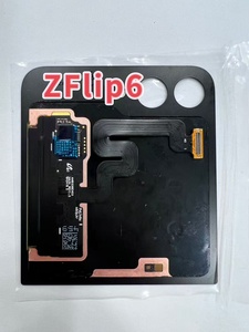 Display LCD AMOLED Originale con Touch Screen e Cornice per Samsung Z Flip 2, Flip3, Flip4, Flip 5, <span class=keywords><strong>6</strong></span> per Riparazione Schermi di Telefoni Cellulari - Product Image 6
