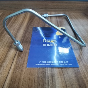 ท่อส่งน้ำมัน PC400-7 6D125E 6156-71-4113 - Product Image 3