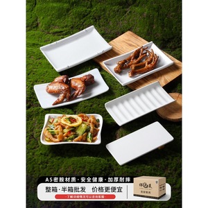 Xiangyuan <b>Melamine</b> <b>Plates</b> Rectangle White Restaurant Serving Dish Party Use - Product Image 1