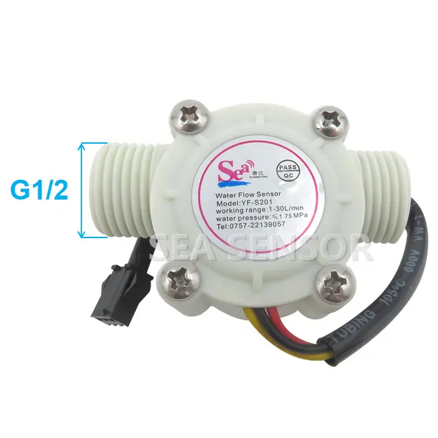 G1/2 हॉल प्रभाव जल प्रवाह सेंसर स्विच काउंटर DC5V 1-30L/मिनट सफेद YF-S201 सफेद