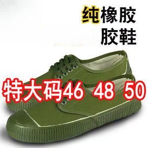 Zapatos de Trabajo para Hombre, de Caña Baja, con Suela de Goma, Transpirables, para Deportes - Product Image 4