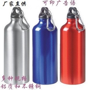 Botella de Agua de Aluminio con Diseño de Ciervo, 500/750 ml, para Deportes, Ciclismo y Uso al Aire Libre - Product Image 5