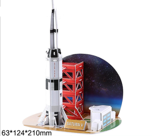 Materiale cartaceo kit di modelli di veicoli spaziali puzzle 3D giocattolo per bambini adolescenti adulti kit di modelli giocattoli artigianali - Product Image 1