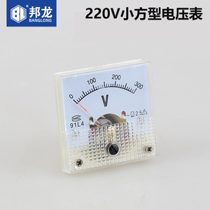 Voltímetro Cuadrado Universal Monofásico/Trifásico para Motor Diésel, 2.8/3KW 6.5/8KW, Repuestos para Generador de Gasolina - Product Image 3