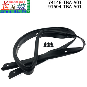 Tianjing Half Engine Hood <b>Sealing</b> Strip Black 74146-TBA-A01 For Honda Civic FC1 FC7 2016-2021 With Clips - Product Image 5