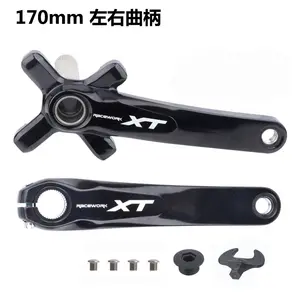 Disco <span class=keywords><strong>XT</strong></span> de bicicleta de montaña, manivela hueca de una pieza, 11 velocidades, 170/175mm, <span class=keywords><strong>bielas</strong></span> de bicicleta de montaña - Product Image 3