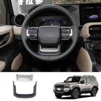 Plaque décorative en forme de V pour volant de voiture ABS pour Toyota Land Cruiser Prado LC250 2024-2026, accessoires de modification intérieure