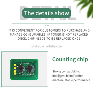 XINYU Chip Hộp Mực C710 C711 Cho <span class=keywords><strong>OKI</strong></span> Cho Máy In Laser <span class=keywords><strong>OKI</strong></span> <span class=keywords><strong>C711DN</strong></span> C710DN C710 C711WT C711WT Nhà Máy Trung Quốc Tn Mực - Product Image 5