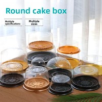 Boîtes en plastique transparentes jetables en forme de dôme pour gâteaux et pains, de 4, 5, 6 et 8 pouces, emballées sous blister, prêtes à l'emploi
