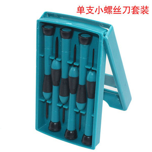 <b>Precision</b> <b>Screwdriver</b> Set 6pcs Sl1.4 Sl2.0 Sl2.4 Sl3.0 Ph0 Ph1 For Mobile Phone Watch Repair Tools - Product Image 5