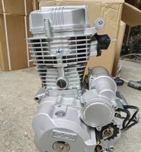 Moteur cg200 - Product Image 2