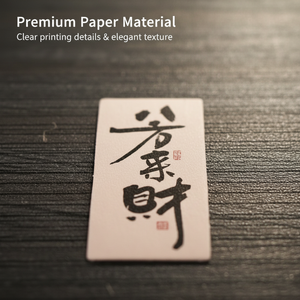 Wholesale Chinese Auspicious Calligraphy Waterproof Vinyl Sticker Fang Le Cai 'Happiness Fortune' Handwritten Style Guangdong - Product Image 2