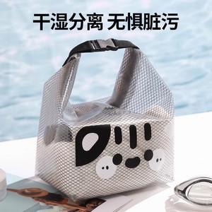 Travel <b>Toiletry</b> Bag Rectangle Large Capacity Waterproof For Trip Outdoor <b>Storage</b> Bag - Product Image 5