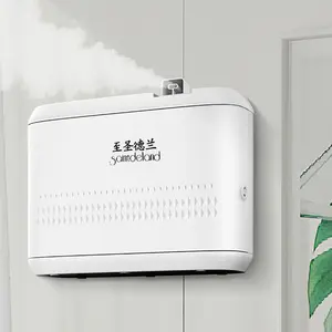 2023新型芳香扩散器壁挂式雾化空气净化器商用芳香扩散器与暖通空调连接