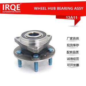 Ensemble de roulement de moyeu 90905107 pour Buick Excelle, unité de tête d'essieu de roue avant, pièce de rechange neuve - Product Image 5