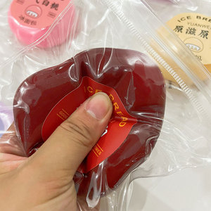 Jouet <span class=keywords><strong>de</strong></span> décompression en plastique à presser et à pétrir, en forme <span class=keywords><strong>de</strong></span> <span class=keywords><strong>pain</strong></span> glacé, à rebond lent - Product Image 4