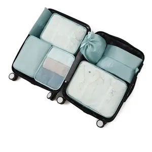 7件折叠旅行收纳袋衣柜立方体行李箱包装套装储物行李箱衣服鞋盒