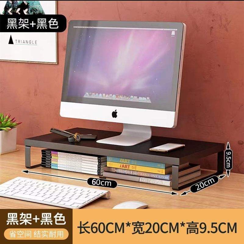 Estructura negra + roble negro, 60 cm de largo x 20 cm de ancho x 9,5 cm de alto