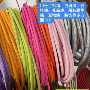 สายสะพายไหล่หนัง PU เย็บแบบโอเวอร์ล็อค หัวกลม บุด้วยวัสดุ 6 มม. 8 มม. สีสันสดใส ทำมือ - Product Image 4