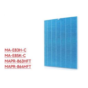 Filtre de remplacement HEPA haute efficacité pour <span class=keywords><strong>purificateur</strong></span> <span class=keywords><strong>d</strong></span>'<span class=keywords><strong>air</strong></span> <span class=keywords><strong>Mitsubishi</strong></span> Heavy Industries MAPR-863HFT/864/MA-E85K/E83H-C - Product Image 2