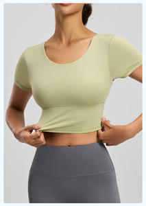 Haut de yoga sans couture à manches courtes pour femme avec soutien-gorge intégré, coupe ajustée, grande taille, idéal pour le sport et le Pilates - Product Image 2