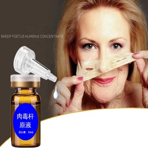 Tùy chỉnh logo10ml botoxin điều trị da mặt loại bỏ nếp nhăn botulinum độc tố nâng không tiêm huyết thanh cho khuôn mặt - Product Image 5