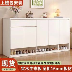 Zapatero de Madera Maciza con Construcción de Placas, Gran Capacidad, Montado en la Pared, Almacenamiento para Entrada, Uso Doméstico - Product Image 5