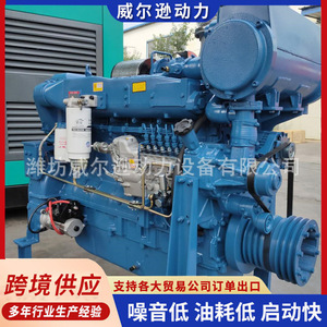 เครื่องยนต์ดีเซลทางทะเลเว่ยฟาง 350 แรงม้า 6 สูบ 4 จังหวะ สำหรับใช้กับเรือ - Product Image 5