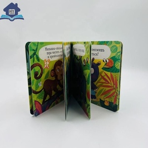 Libro de Cartón para Niños Pequeños con el Primer Juego de Palabras en Inglés y Ruso, Alfabeto y Números - Product Image 5