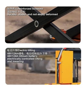 แพลตฟอร์มยกไฟฟ้าแบบใช้แบตเตอรี่ 48V12Ah ลิเธียมไอออน รถยก 1 ตัน รองรับการใช้งานแบบไร้สาย สำหรับร้านอาหาร - Product Image 4