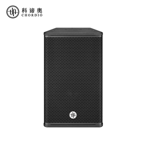CHORDIO Professional KD-12S Indoor Sound System 12h-15G Full-range Speaker <strong>Line</strong> <strong>Array</strong> Audio 650W 50Hz-20kHz - Product Image 2