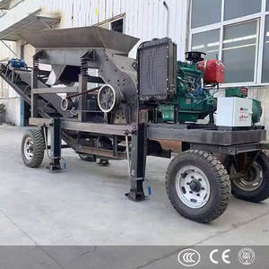Trituradora de Piedra Portátil Pequeña para Minería con Tolva y Cinta Transportadora, Motor y Rodamientos - Componentes Principales Incluidos - Product Image 4