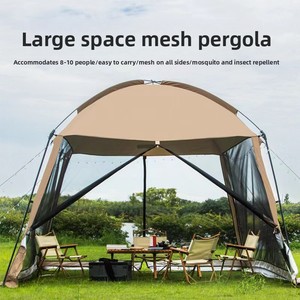 Tente de camping en tissu Oxford double couche, style <span class=keywords><strong>yourte</strong></span>, abri pare-soleil, imperméable, protection contre les insectes, quatre saisons, 2 personnes - Product Image 3