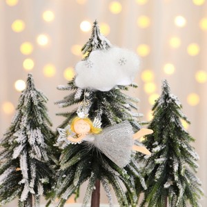 Décoration de Noël de style européen-américain, pendentif d'arbre de Noël en plumes en forme d'étoile à cinq branches, nouvelle collection transfrontalière, origine Chine - Product Image 4