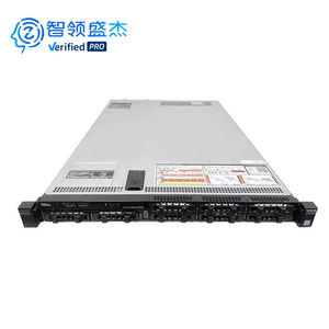 Hot Bán R630 R650 Giá Lưu Trữ Lớn NAS Lưu Trữ Máy Chủ Với Nguồn Cung Cấp Điện Dự Dự Dư Và Xeon CPU DDR4 Máy Chủ Thể Loại - Product Image 1