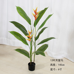 Chim mới của thiên đường Cây xanh cao 4 chân Cây Chuối lá lớn giả trong chậu Xanh nghệ thuật nhà khách sạn cây nhân tạo với chậu - Product Image 5