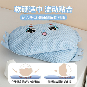 Cooling Ice Silk Buckwheat <b>Pillow</b> For Children Oval Shape Soft <b>Neck</b> Support Sleep Aid Low <b>Pillow</b> For Kindergarten Babies - Product Image 5