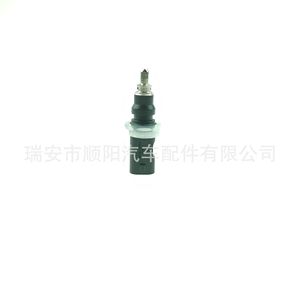 Sensor de Temperatura 06K919523 Conexión Rápida para Magotan SY-425 - Product Image 4