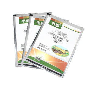 Emballage en plastique imprimé sur mesure, <span class=keywords><strong>film</strong></span> d'emballage alimentaire en aluminium, <span class=keywords><strong>film</strong></span> plastique laminé, sachet d'emballage, rouleau <span class=keywords><strong>de</strong></span> <span class=keywords><strong>film</strong></span> pour en-cas - Product Image 2