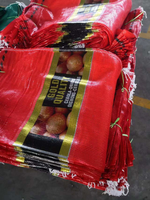 Sacs en filet pour légumes, imprimés Harvest Gold, pour pommes de terre et oignons, 50 lb, 24"x35", grande capacité (plus de 60 lb), réutilisables et respirants