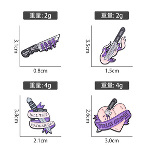22 Styles Mode Bijoux Broches Violet <span class=keywords><strong>Romance</strong></span> Animal Chat Dérive Bouteille DIY Émail Pins Badge Alliage Anime Broche pour Vêtements - Product Image 4