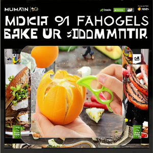 Mini éplucheur d'orange promotionnel Sunshine Gadgets de cuisine de poche en anneau en forme de souris en plastique PP pour une utilisation facile dans la salle de bain - Product Image 3